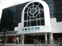 Forum The Shopping Mall (D9), Office #567733951